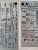 کولر گازی ال جی مدل LGC24T3 ظرفیت ۲۴ هزار