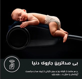 جارو برقی AEG مدل VX82-1-ÖKO